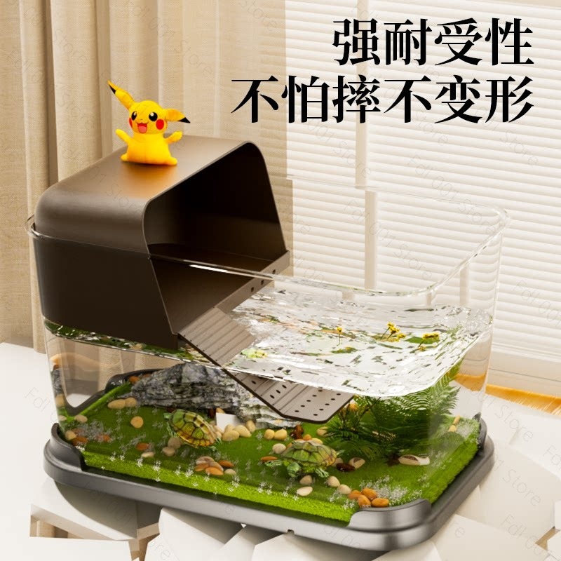 Turtle Tank Starter Kit PC Tur - Planted Aquarium Starter Kit recension och pris