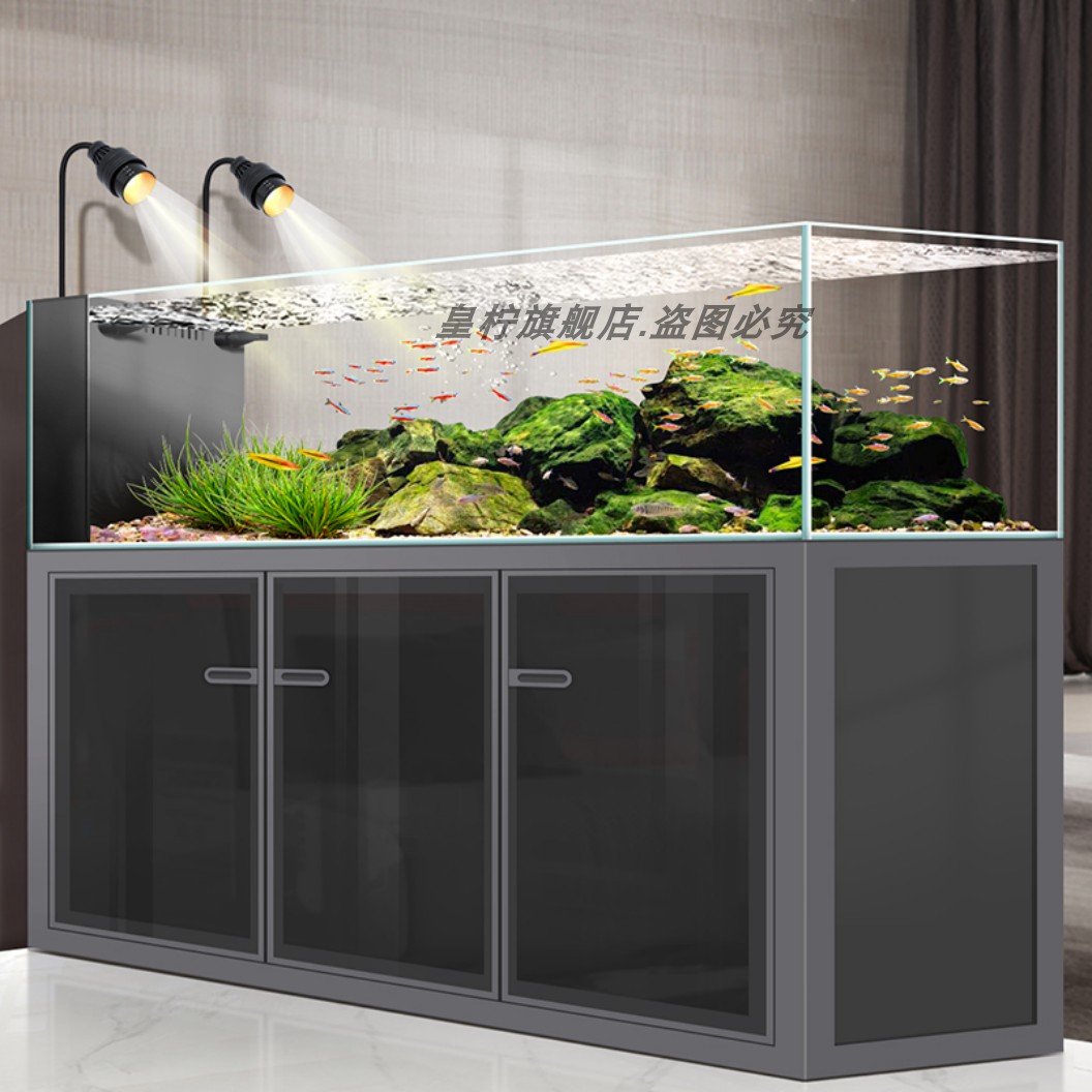 Yjq Industrial Wind Stream Tan - Aquarium Plant Vine recension och pris