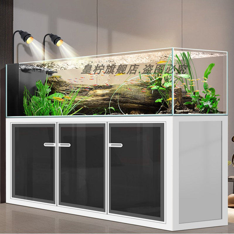 Yjq Industrial Wind Stream Tan - Aquarium Plant Vine recension och pris