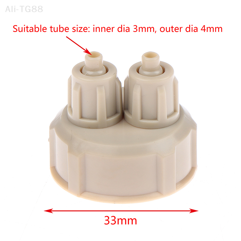 2Pcs Aquarium CO2 System Kit w - Planted Aquarium Tank Kit recension och pris