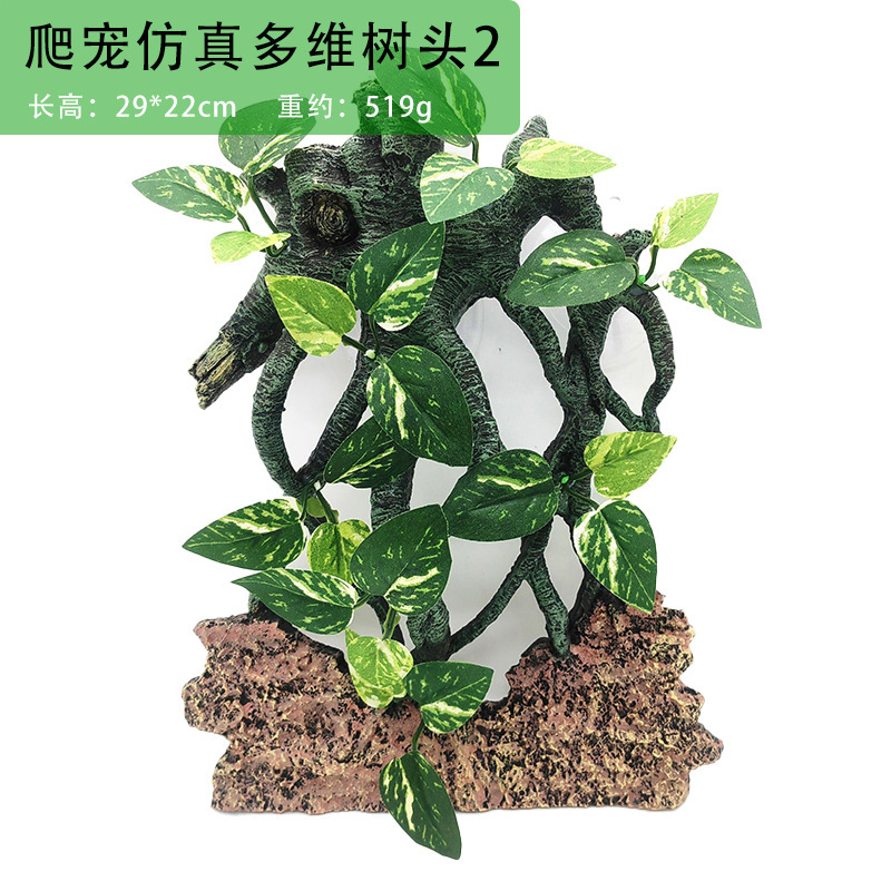 Artificial Reptile Terrarium P - Aquarium Plant Vine recension och pris