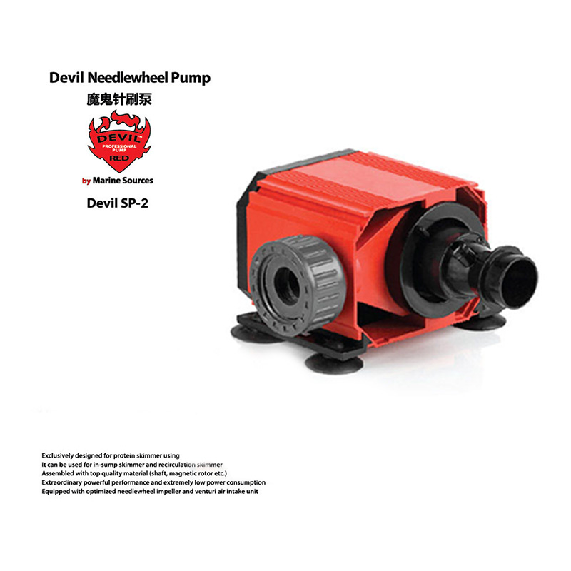 Red Devil Needle Wheel Pump De - Aquarium Plant Iron recension och pris