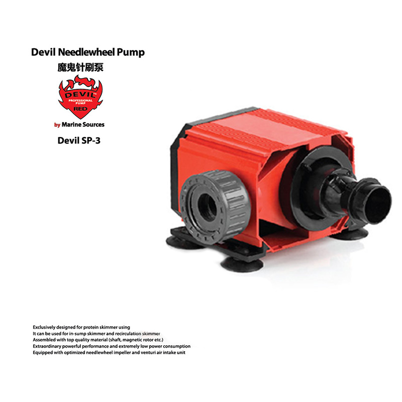 Red Devil Needle Wheel Pump De - Aquarium Plant Iron recension och pris
