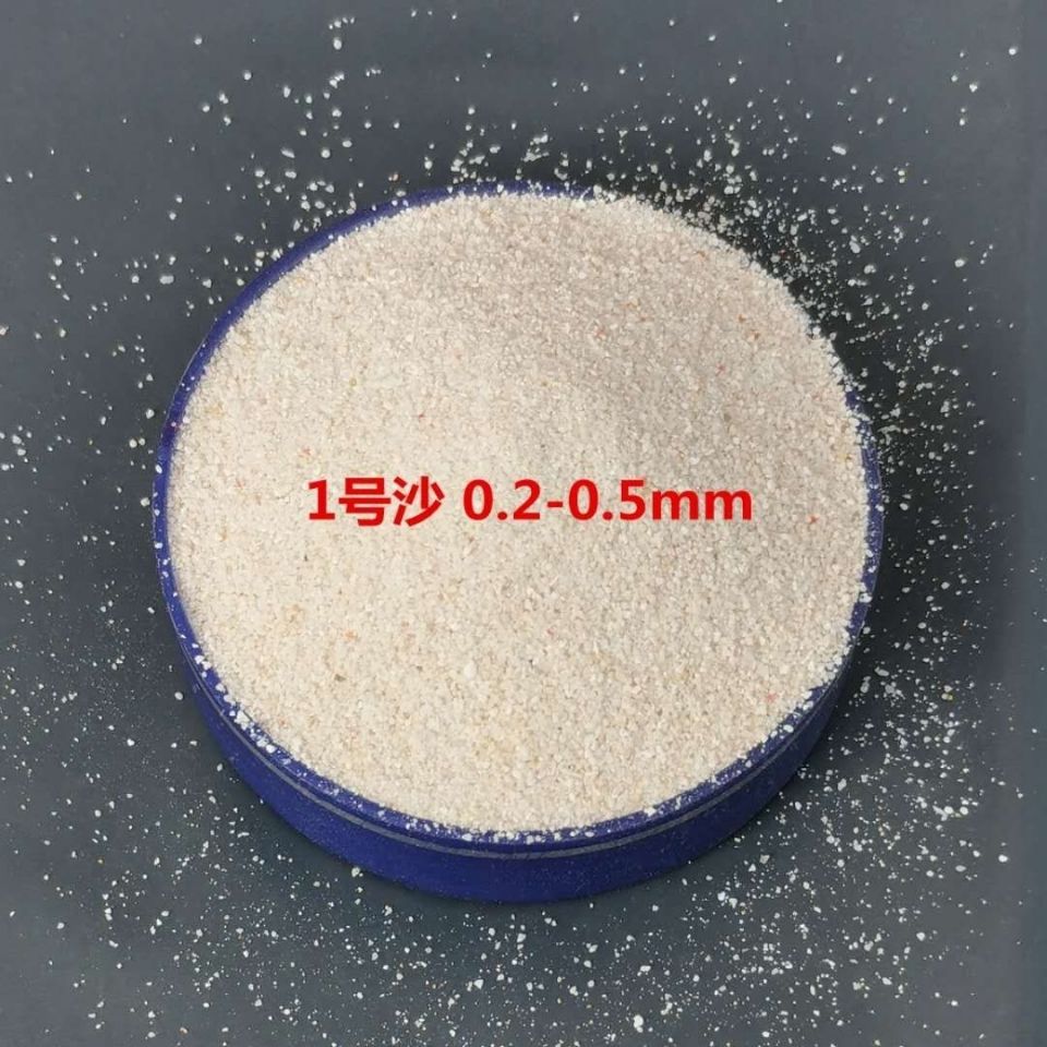 Naturelle Philippine Sand Cora - Aquarium Sand White recension och pris